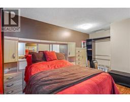 23 Palomino Drive, Brantford, ON N3P1J6 Photo 21