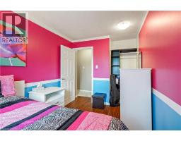 23 Palomino Drive, Brantford, ON N3P1J6 Photo 23