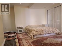90 Marsden Court, Newmarket, ON L3Y7P5 Photo 9