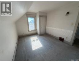 1014 6th Avenue Nw, Moose Jaw, SK S6H0W2 Photo 12