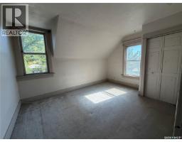 1014 6th Avenue Nw, Moose Jaw, SK S6H0W2 Photo 13