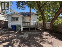 1014 6th Avenue Nw, Moose Jaw, SK S6H0W2 Photo 18