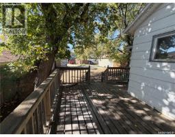 1014 6th Avenue Nw, Moose Jaw, SK S6H0W2 Photo 22