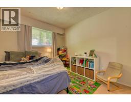 657 Centennial Drive, Williams Lake, BC V2G4E5 Photo 12