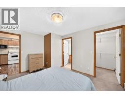 156, 1415 Centre A Street Ne, Calgary, AB T2E2Z8 Photo 21