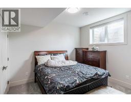 1912 23 Avenue Nw, Calgary, AB T2M1V8 Photo 24