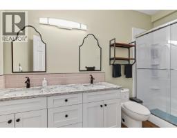 32 23151 Haney Bypass, Maple Ridge, BC V2X0S5 Photo 13