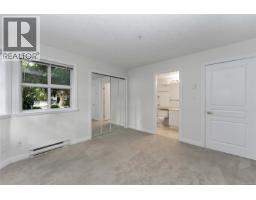 104 1580 Christmas Ave, Saanich, BC V8P2X2 Photo 14