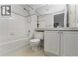 104 1580 Christmas Ave, Saanich, BC V8P2X2 Photo 15
