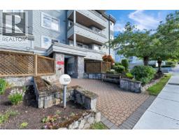 104 1580 Christmas Ave, Saanich, BC V8P2X2 Photo 23