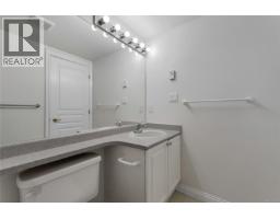 104 1580 Christmas Ave, Saanich, BC V8P2X2 Photo 16