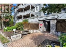 104 1580 Christmas Ave, Saanich, BC V8P2X2 Photo 25