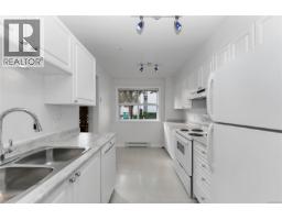 Dining room - 104 1580 Christmas Ave, Saanich, BC V8P2X2 Photo 7