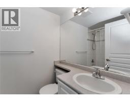 104 1580 Christmas Ave, Saanich, BC V8P2X2 Photo 17
