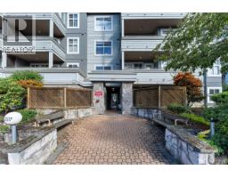 104 1580 Christmas Ave, Saanich, BC V8P2X2 Photo 24