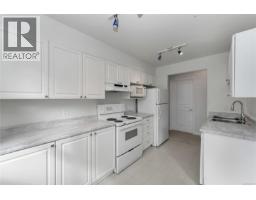 104 1580 Christmas Ave, Saanich, BC V8P2X2 Photo 9