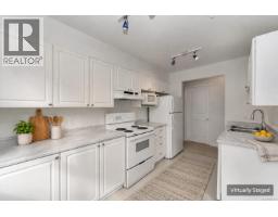 104 1580 Christmas Ave, Saanich, BC V8P2X2 Photo 10