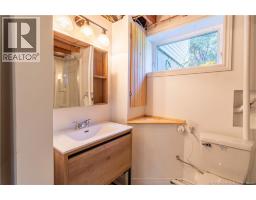 49 Yeomans Road, Mill Brook, NB E4E3W2 Photo 28