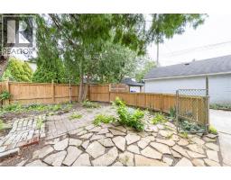 984 Windermere Road, Windsor, ON N8Y3E4 Photo 8