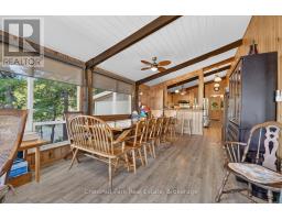 Recreational, Games room - 1048 Nora Lane, Gravenhurst, ON P1P1R3 Photo 16