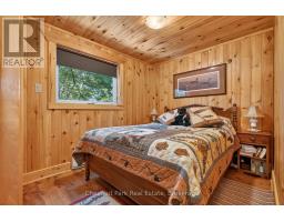 1048 Nora Lane, Gravenhurst, ON P1P1R3 Photo 43