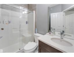 519 37 Av Nw, Edmonton, AB T6T2L4 Photo 16