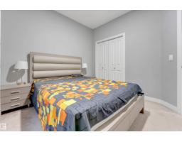 519 37 Av Nw, Edmonton, AB T6T2L4 Photo 15