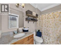 471 & 475 Centrale, Memramcook, NB E4K3R3 Photo 27