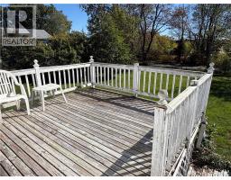 21 Second Street, Miramichi, NB E1V5V1 Photo 21