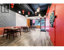 346 Richmond Street, London East, ON N6A3C3 Photo 6