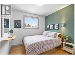 74 Eastaff Street thumbnail 19