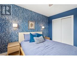74 Eastaff Street thumbnail 20