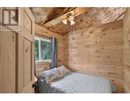0 Dam Pond Road, Brigus Junction, NL A0B1G0 Photo 18