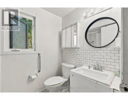 60 Tybalt Crescent, Ottawa, ON K2H8J5 Photo 24