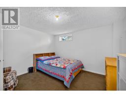 10 Battery Point Drive, Stratford, PE C1B2K6 Photo 36