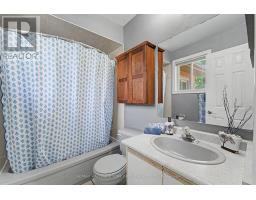 89 Metro Road N, Georgina, ON L4P3W9 Photo 15