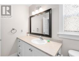 Laundry room - 15 Lowther Lane, Bedford, NS B4B0L6 Photo 14