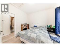 60 Hong Kong Road Sw, Calgary, AB T3E7B6 Photo 45