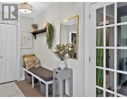 Other - 5 Annear Drive, Montague, PE C0A1R0 Photo 12