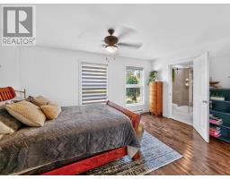 5 Annear Drive, Montague, PE C0A1R0 Photo 28