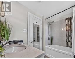 5 Annear Drive, Montague, PE C0A1R0 Photo 32