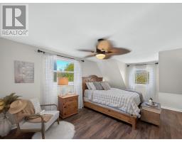 5 Annear Drive, Montague, PE C0A1R0 Photo 33