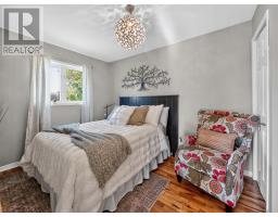 5 Annear Drive, Montague, PE C0A1R0 Photo 39