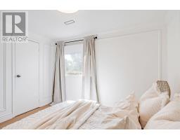 65 Normandy Place, Oakville, ON L6K1R9 Photo 17