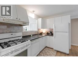 Bedroom - 6480 Ball Street, Stoney Point, ON N0R1N0 Photo 10