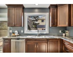 1615 Welbourn Cv Nw, Edmonton, AB T6M2M5 Photo 11