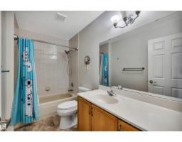 1615 Welbourn Cv Nw, Edmonton, AB T6M2M5 Photo 29