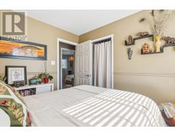 619 Slater Road, North Grenville, ON K0G1J0 Photo 23