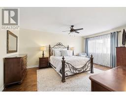 114 Waterfern Way, Ottawa, ON K4A0T4 Photo 13