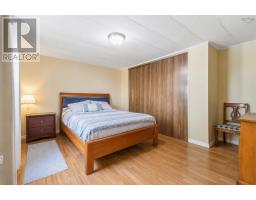 1217 Susan Drive, Beaver Bank, NS B4E2N3 Photo 12